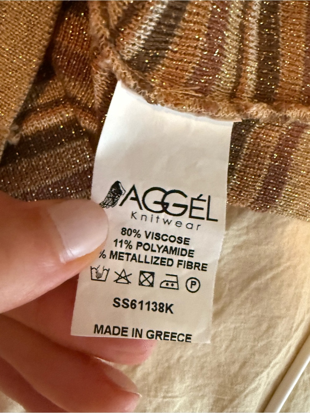 Aggel Knitwear Metallic Ribbed V-Neck Crop Sweater Vest Top - Picture 6 of 6